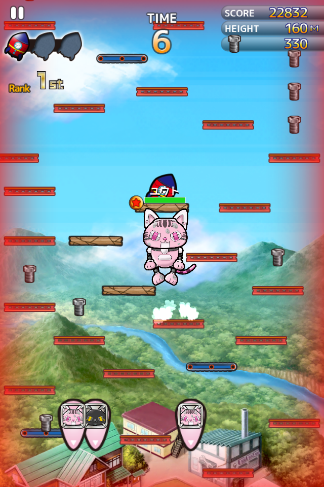 ロボクラ！～跳べ！ 高尾之峰高校 体育会女子ロボット部～ androidアプリスクリーンショット3
