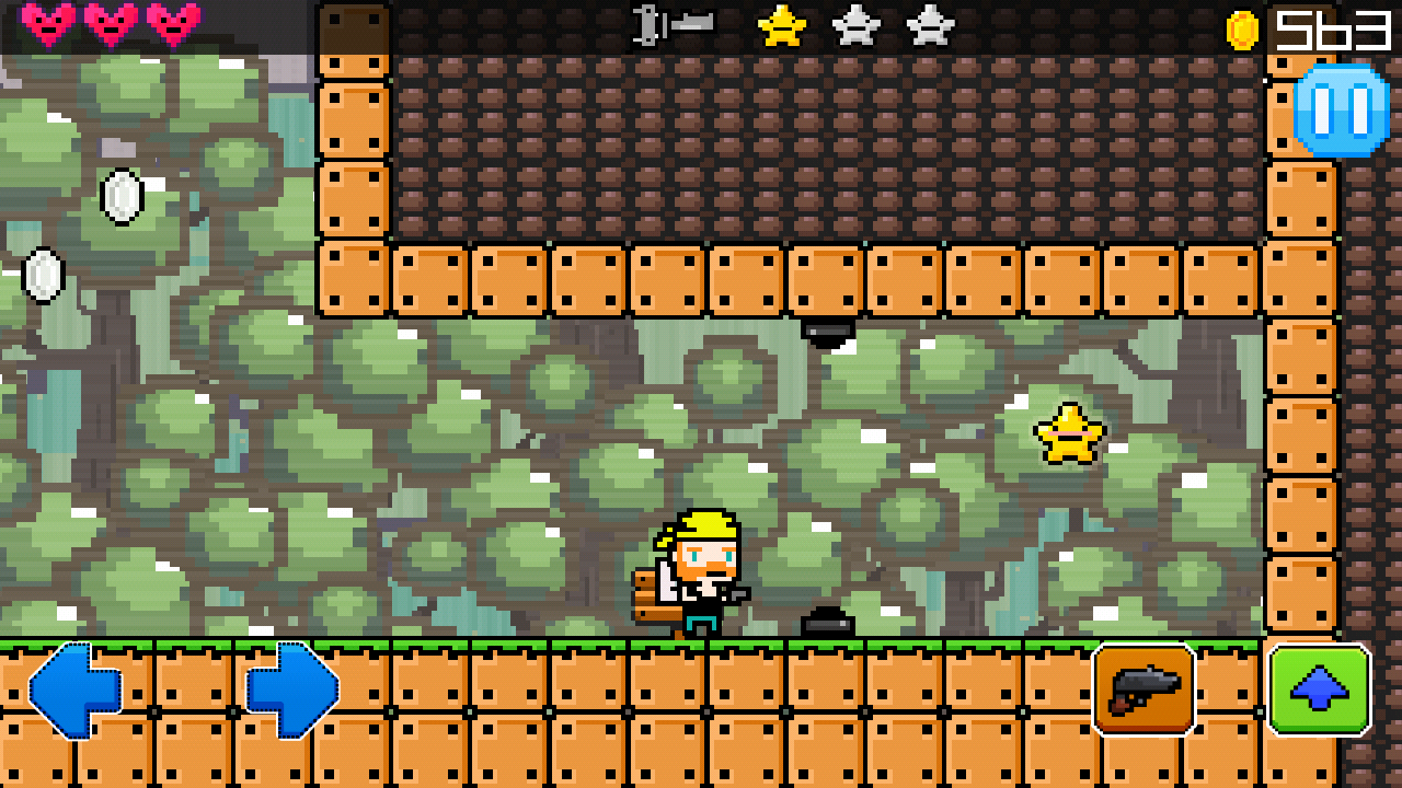 ほとんど伝説 androidアプリスクリーンショット2