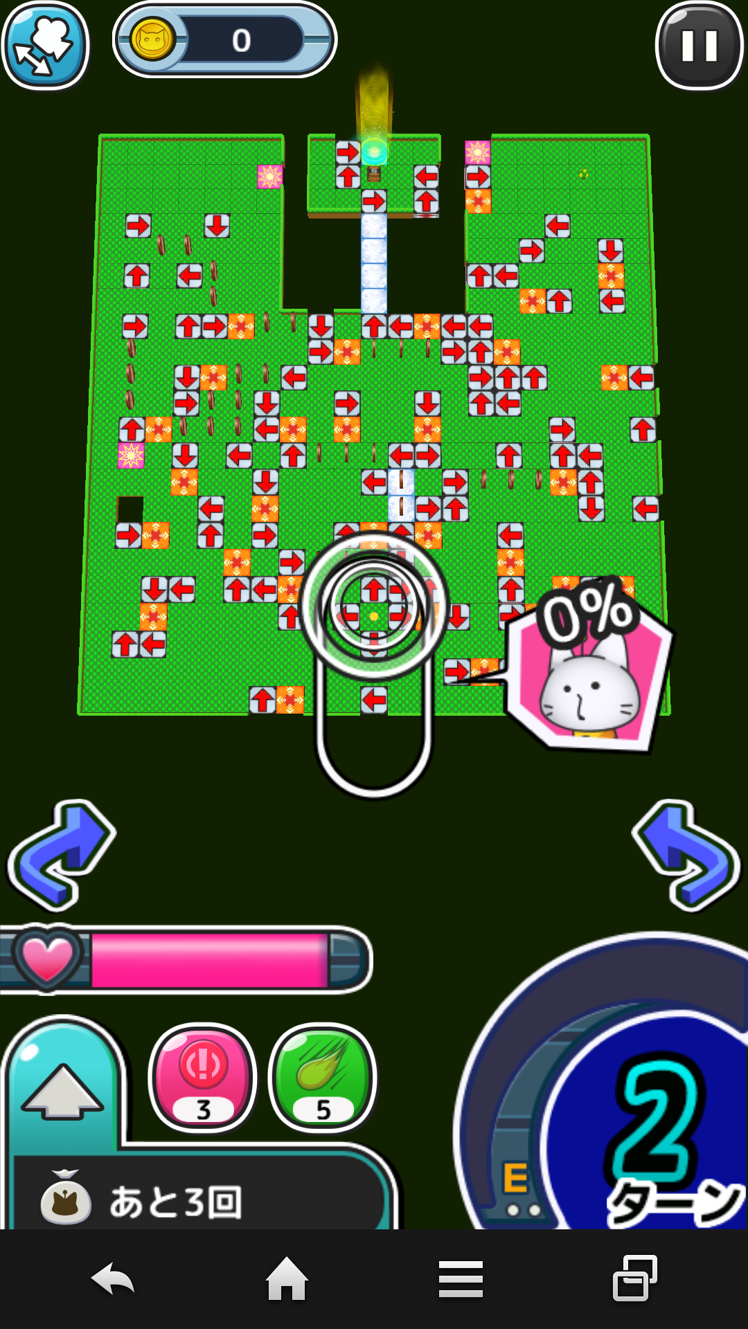 androidアプリ ひっぱれ!ネコPingプラネット攻略スクリーンショット1