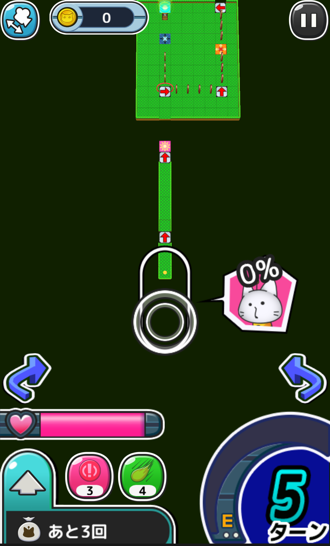 ひっぱれ！ネコPingプラネット androidアプリスクリーンショット2