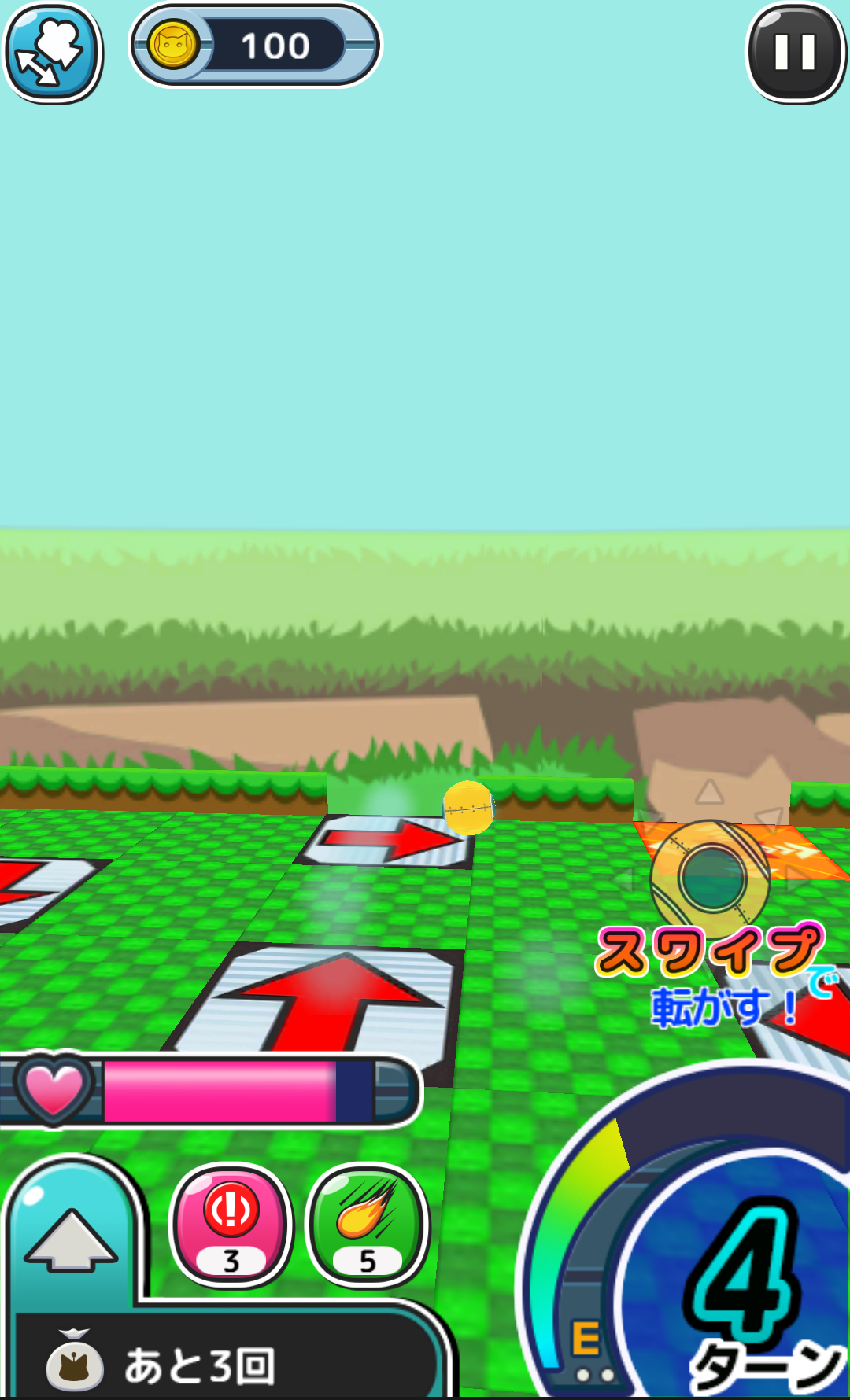 ひっぱれ！ネコPingプラネット androidアプリスクリーンショット3
