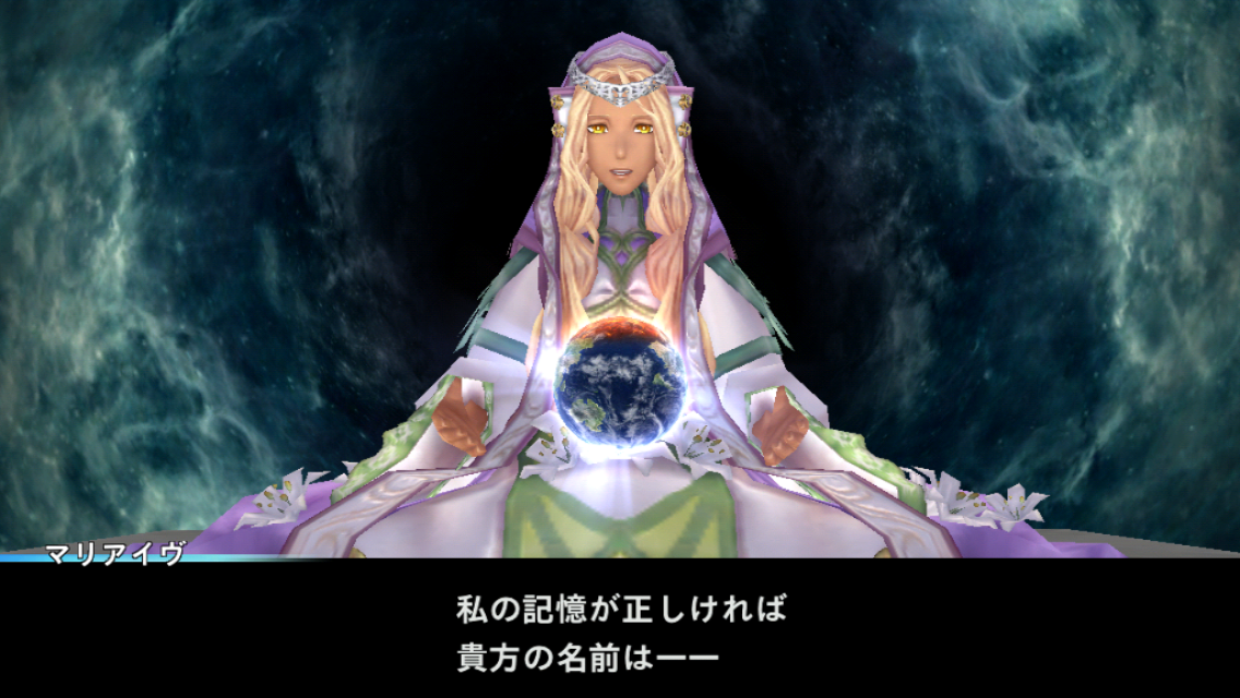 androidアプリ CHAOS RINGS III(ケイオスリングス3)攻略スクリーンショット2
