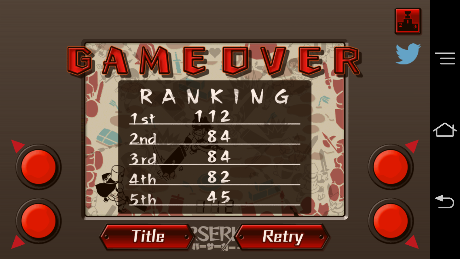 androidアプリ バーサーカー - BERSERKER -攻略スクリーンショット2