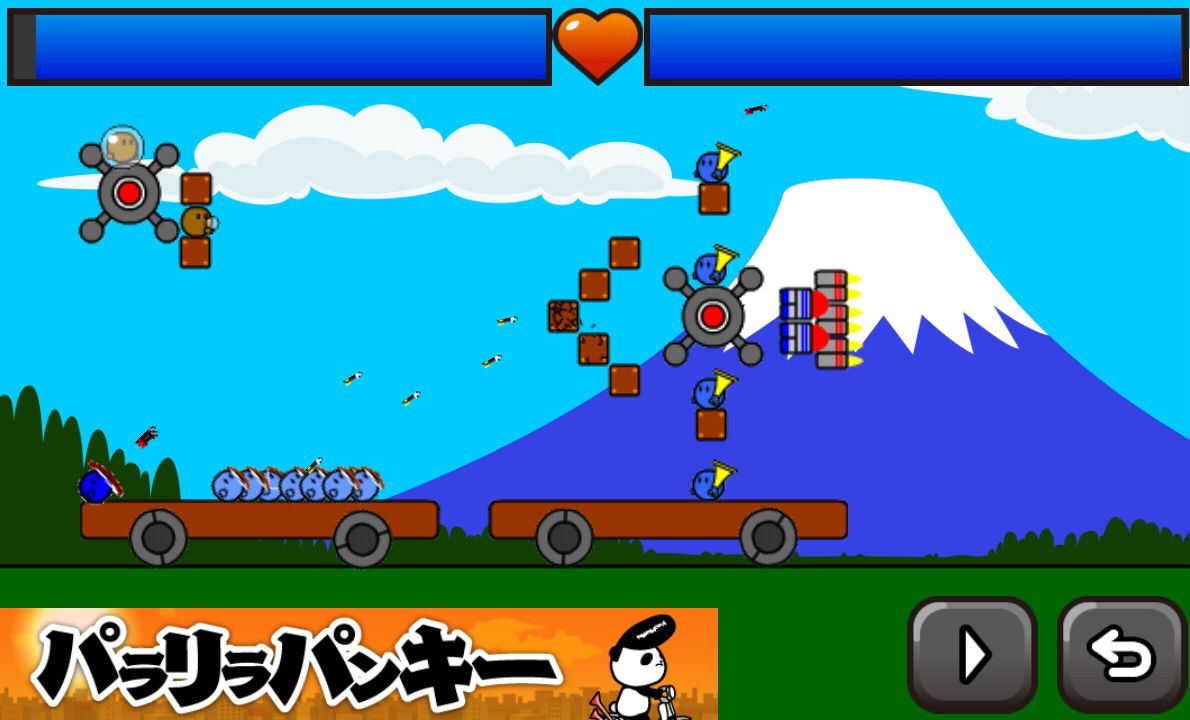 激突要塞！＋ androidアプリスクリーンショット1