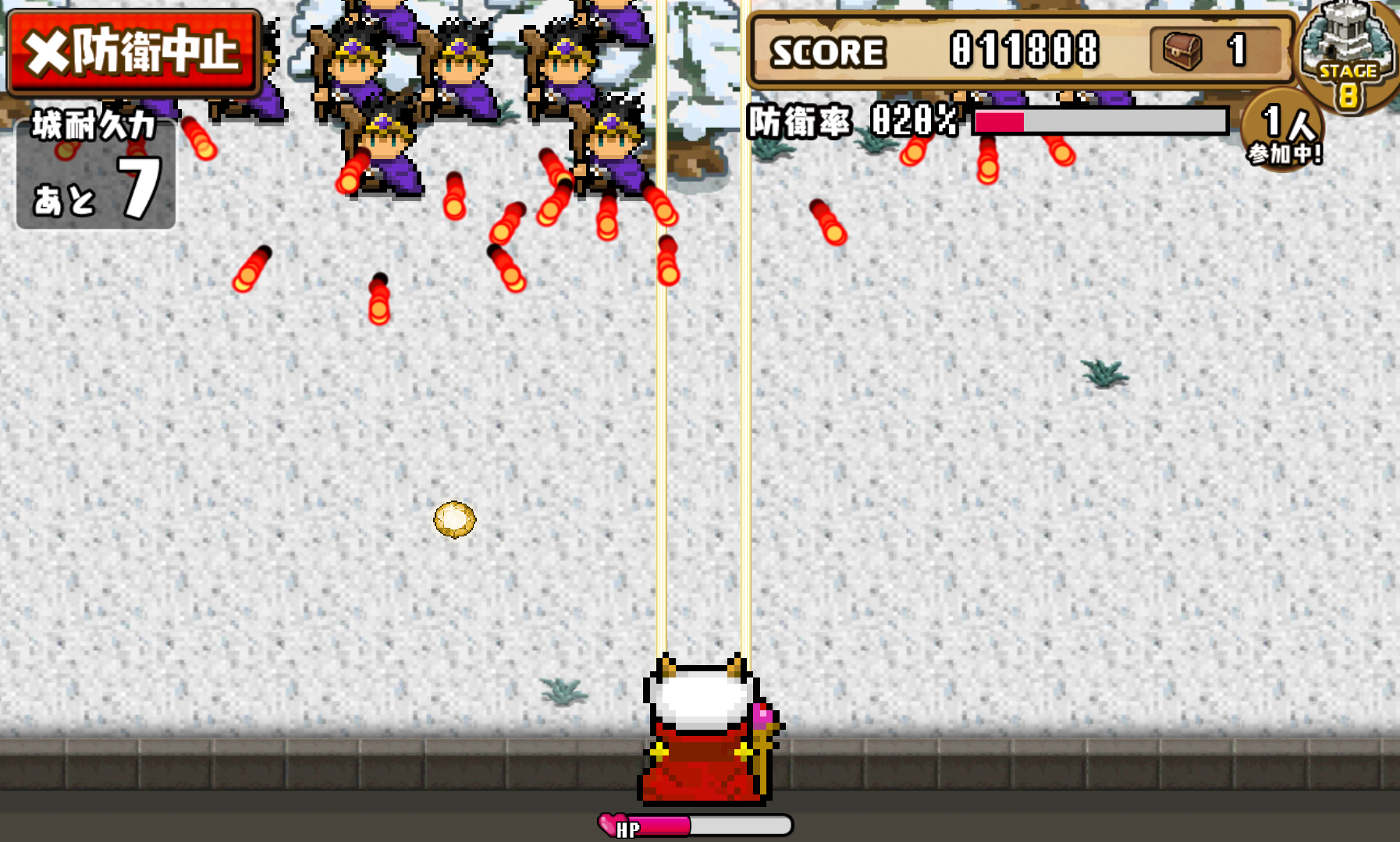 androidアプリ 勇者警報 〜魔王の城を守れ!〜攻略スクリーンショット1