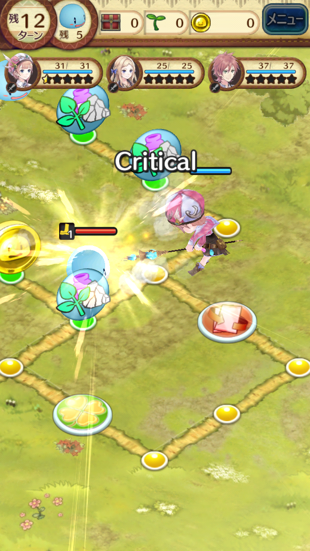 androidアプリ アトリエ クエストボード攻略スクリーンショット4
