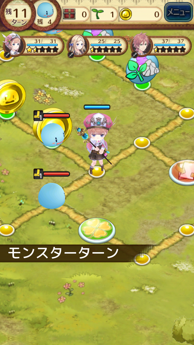androidアプリ アトリエ クエストボード攻略スクリーンショット5