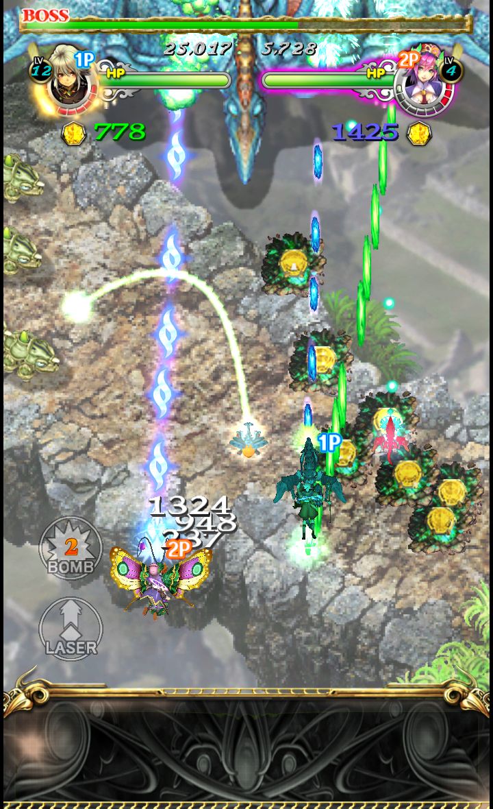 虫姫さま【究極バトル】 androidアプリスクリーンショット1