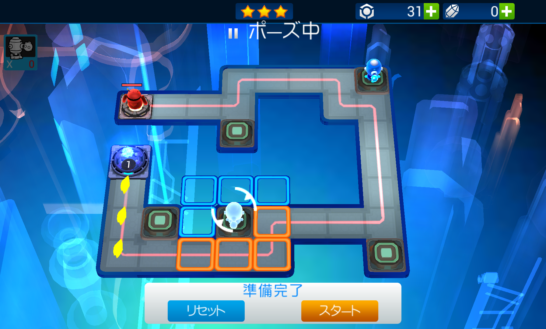 The Bot Squad: Puzzle Battles androidアプリスクリーンショット1
