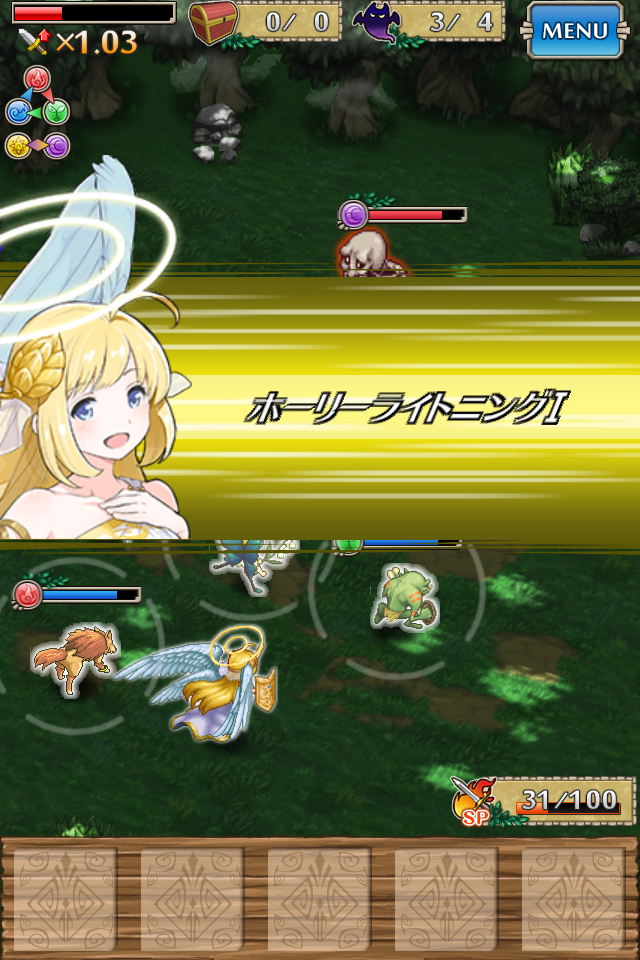 テイマーズダンジョン 迷宮の魔物使い androidアプリスクリーンショット3