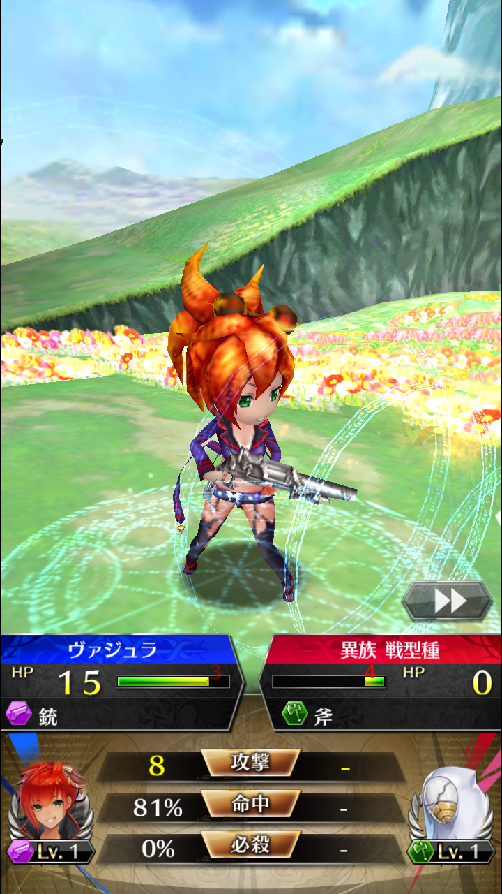 androidアプリ ファントム オブ キル攻略スクリーンショット4
