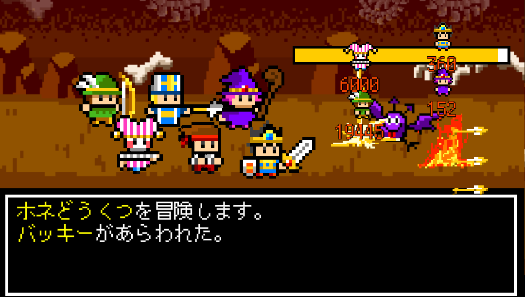 androidアプリ かたてまRPG攻略スクリーンショット3