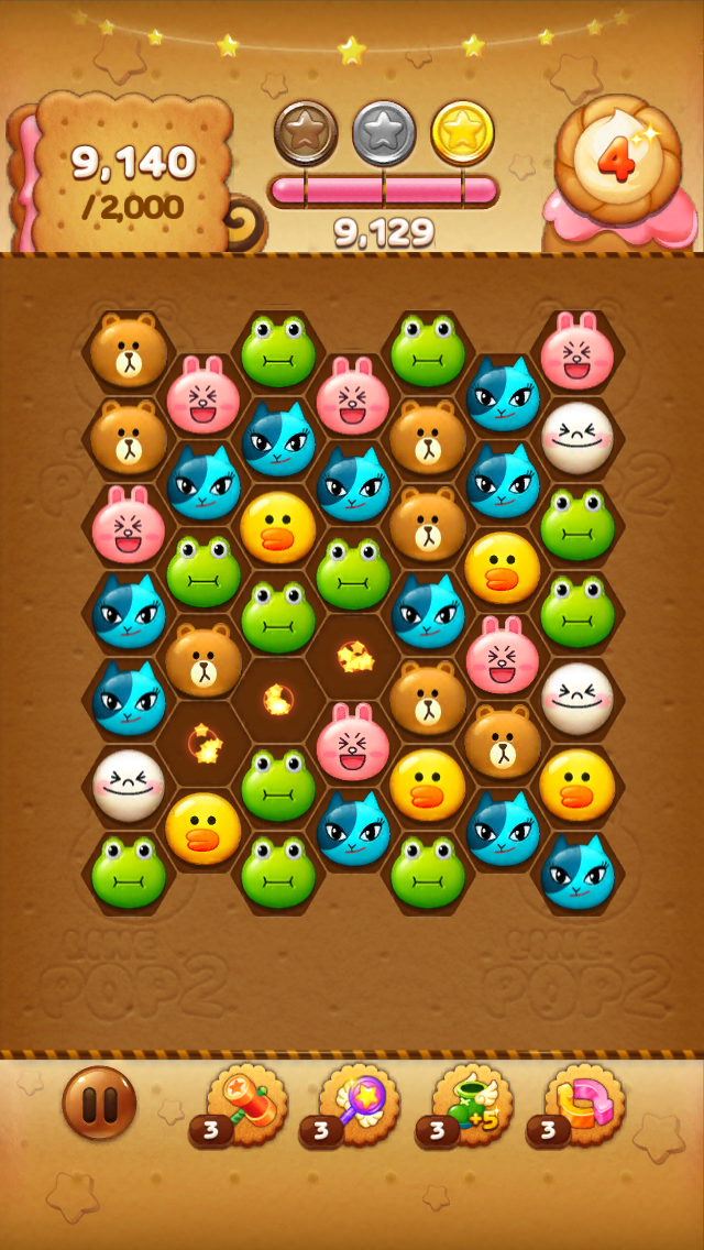 androidアプリ LINE POP2攻略スクリーンショット2