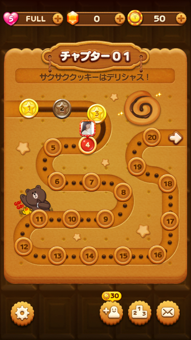 androidアプリ LINE POP2攻略スクリーンショット5