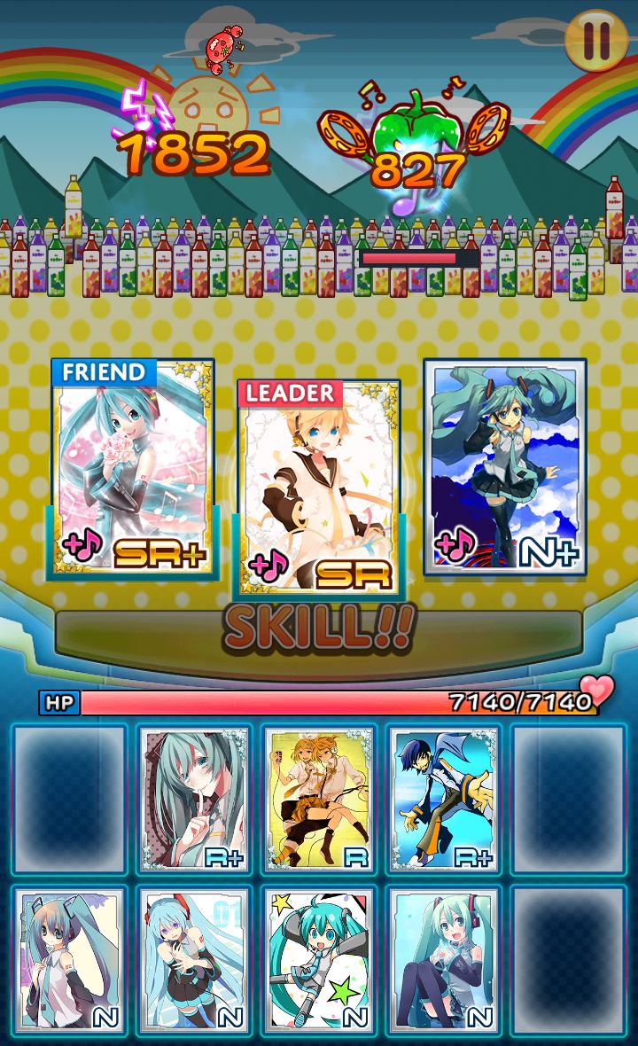 初音ミクぐらふぃコレクション なぞの音楽すい星 androidアプリスクリーンショット1