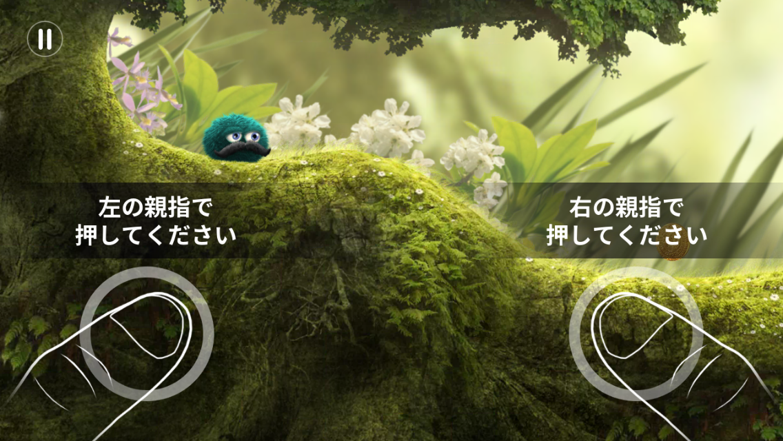 androidアプリ レオズ・フォーチュン攻略スクリーンショット2