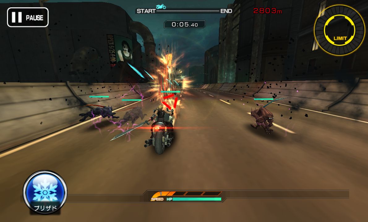 androidアプリ FINAL FANTASY VII G-BIKE攻略スクリーンショット2