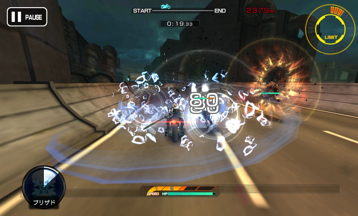 androidアプリ FINAL FANTASY VII G-BIKE攻略スクリーンショット3