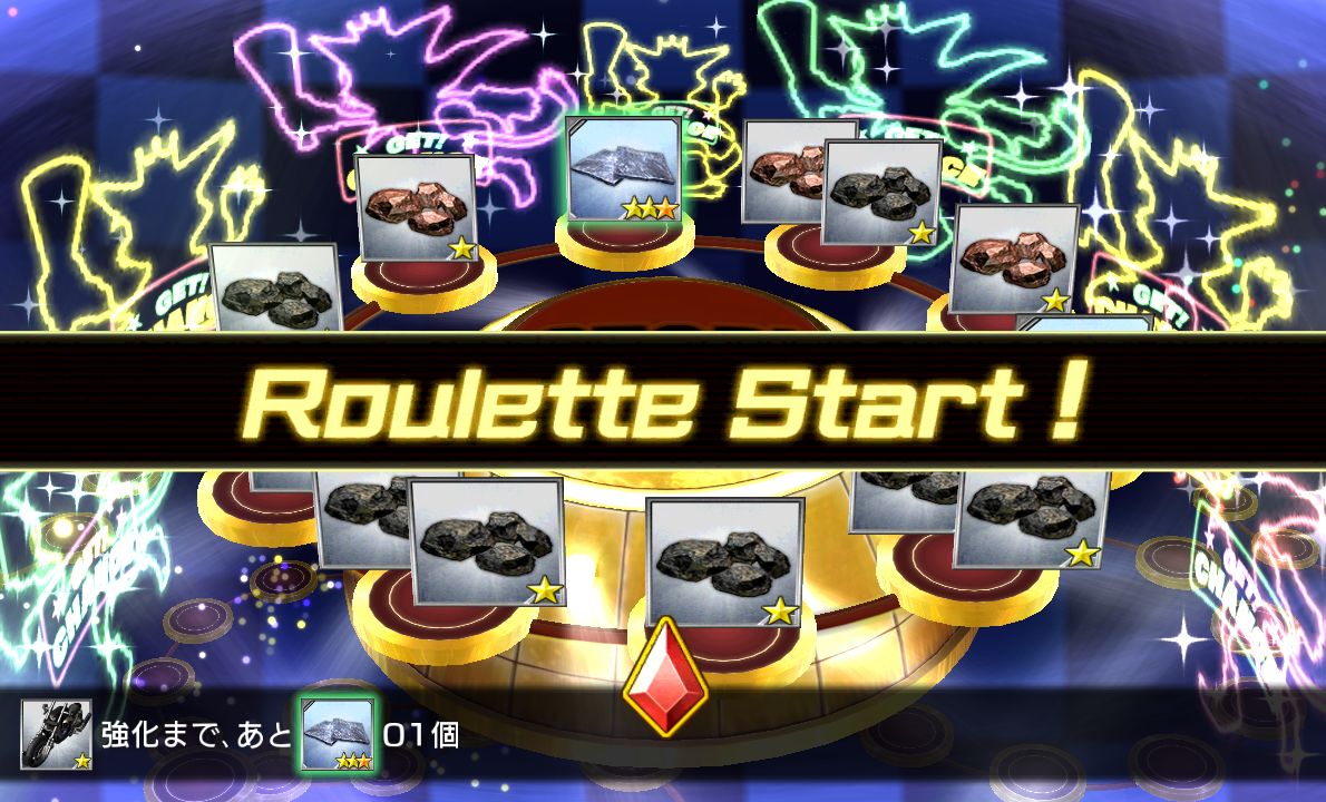 androidアプリ FINAL FANTASY VII G-BIKE攻略スクリーンショット4
