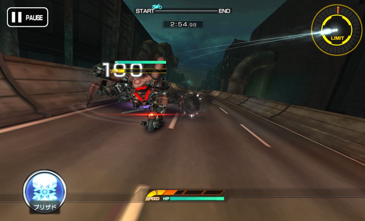 FINAL FANTASY VII G-BIKE androidアプリスクリーンショット1