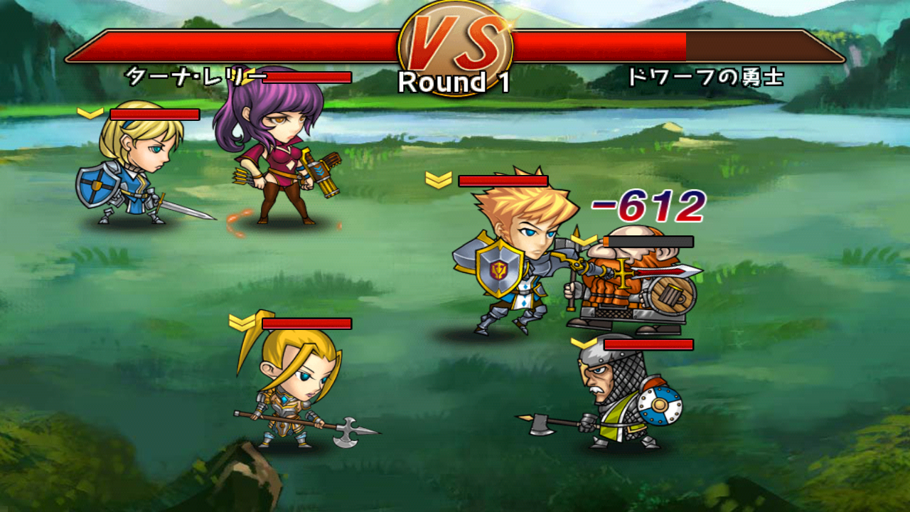 androidアプリ ポケットブレイブス攻略スクリーンショット3