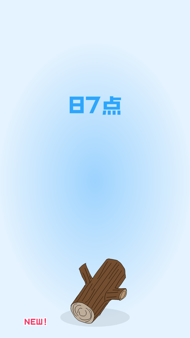 androidアプリ くるくる攻略スクリーンショット4