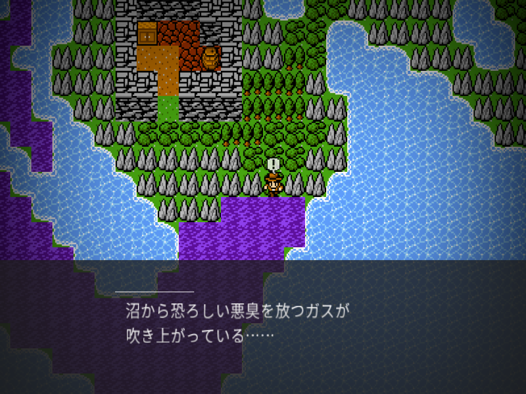 無人島脱出！探検家と魔獣の心臓 androidアプリスクリーンショット3