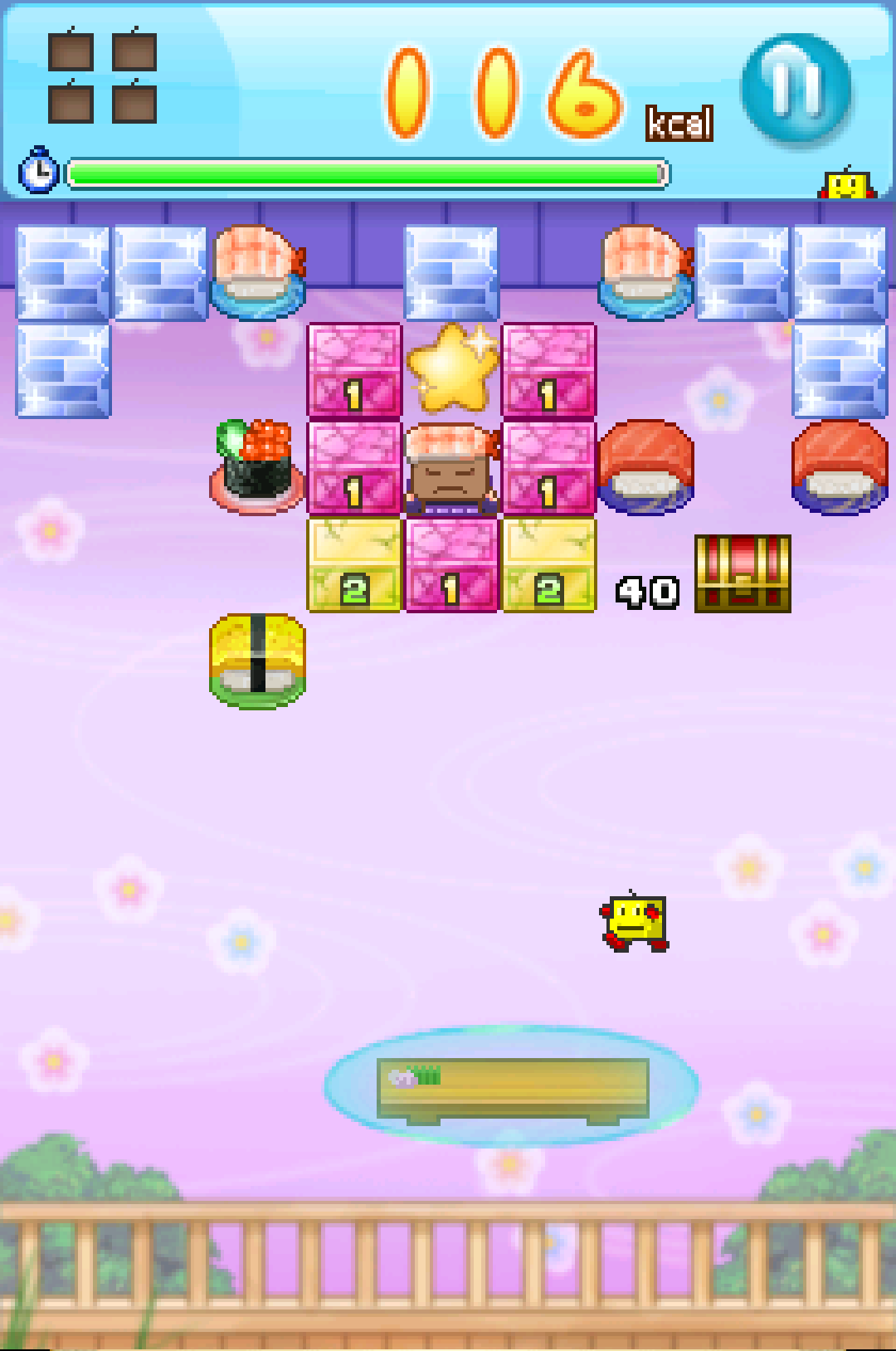 ぱくぱくカイロくん androidアプリスクリーンショット1