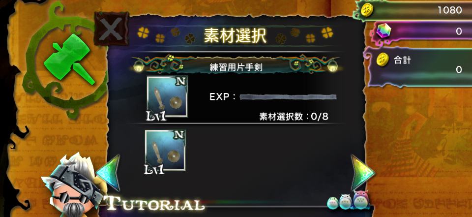 androidアプリ Klee(クレー)~月ノ雫舞う街より~攻略スクリーンショット2