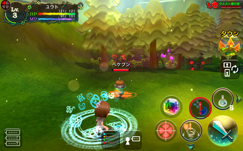 Klee（クレー）～月ノ雫舞う街より～ androidアプリスクリーンショット3