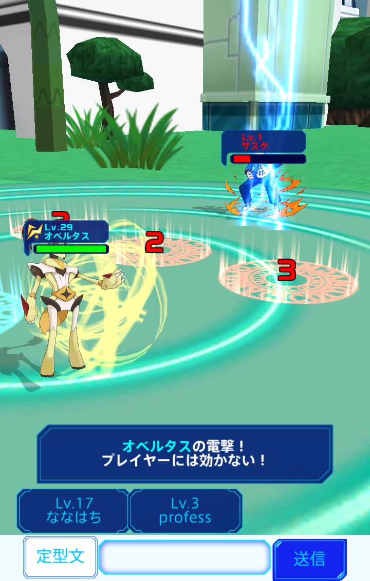 androidアプリ MAGICOLO攻略スクリーンショット3
