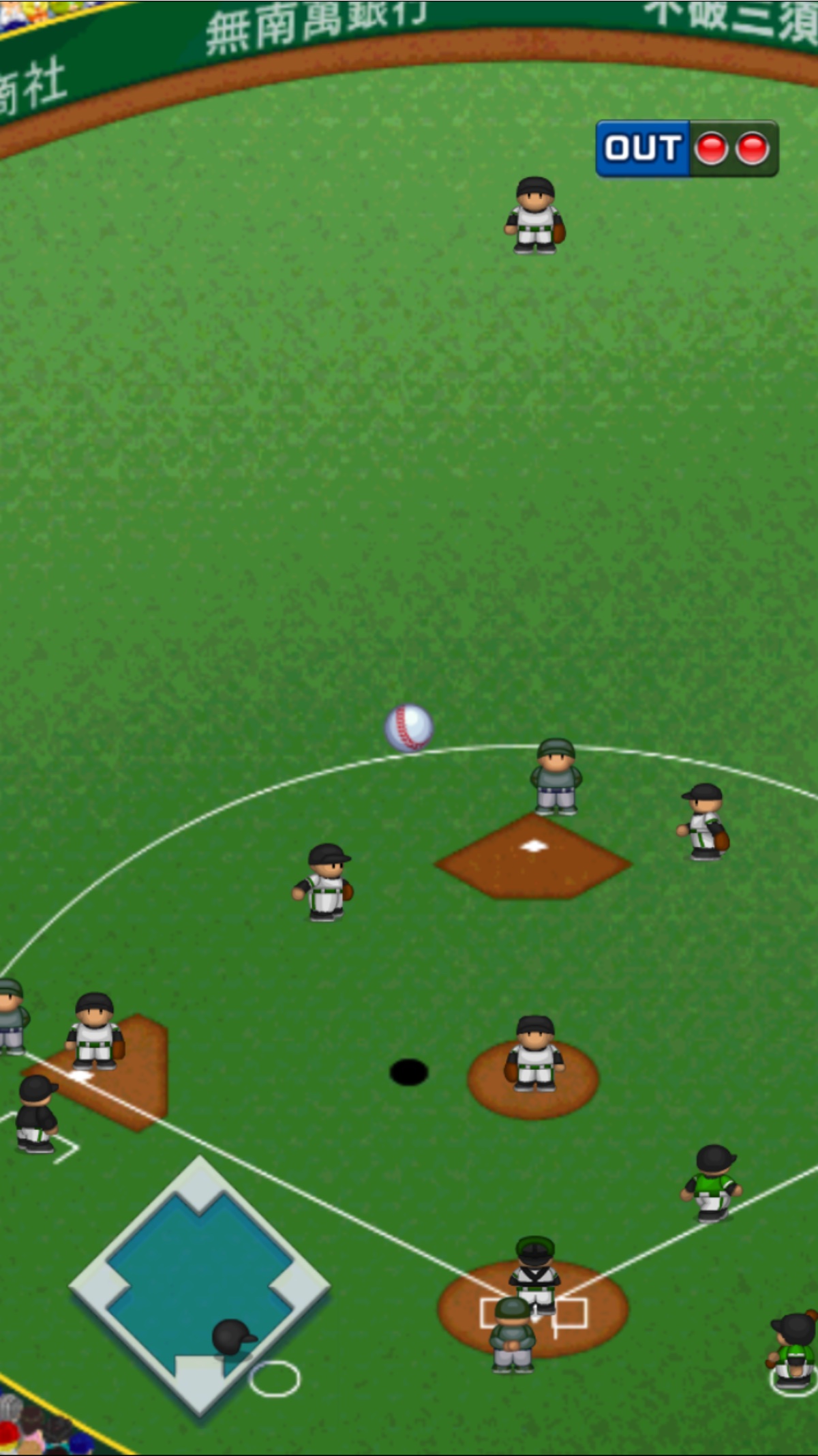 ファミスタ ドリームマッチ androidアプリスクリーンショット2