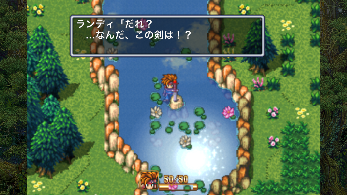 androidアプリ 聖剣伝説2攻略スクリーンショット2