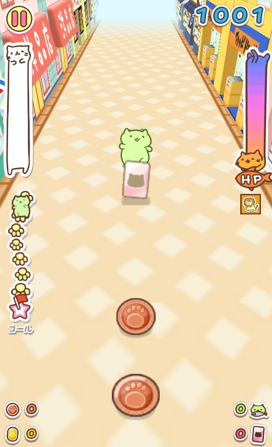 みっちりねこ だっしゅ！DX　～日本一周の旅～ androidアプリスクリーンショット1