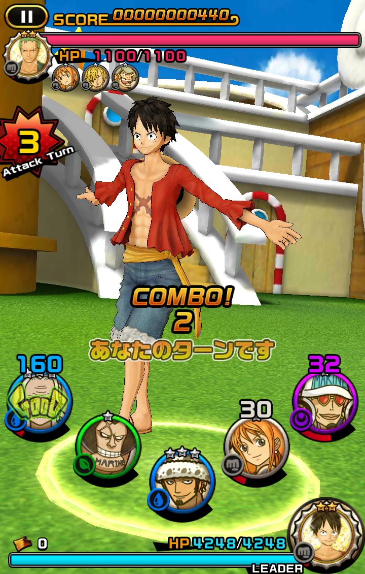ONE PIECE DANCE BATTLE androidアプリスクリーンショット1