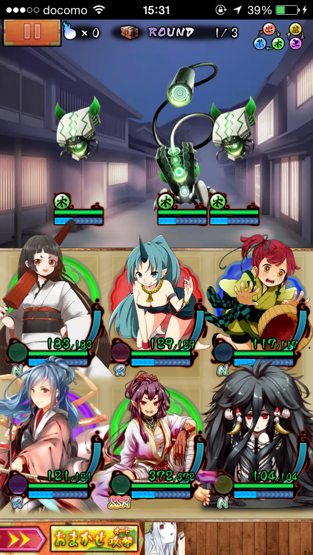 androidアプリ 妖怪百姫たん!攻略スクリーンショット3