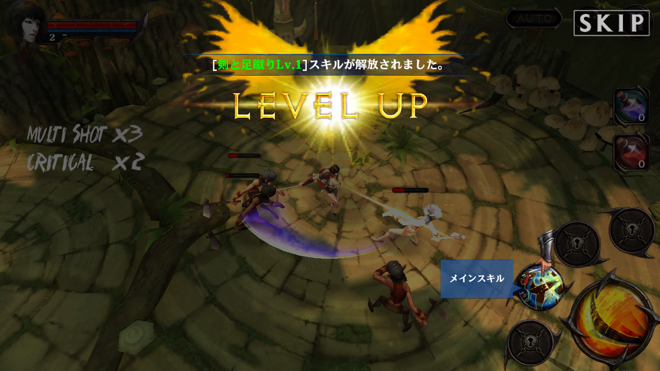 androidアプリ ダークアベンジャー2攻略スクリーンショット5