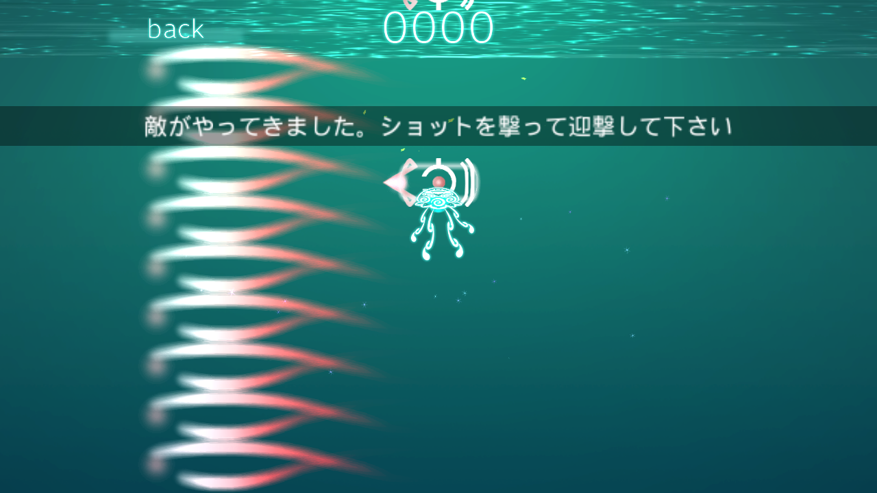 androidアプリ jeLRy攻略スクリーンショット1