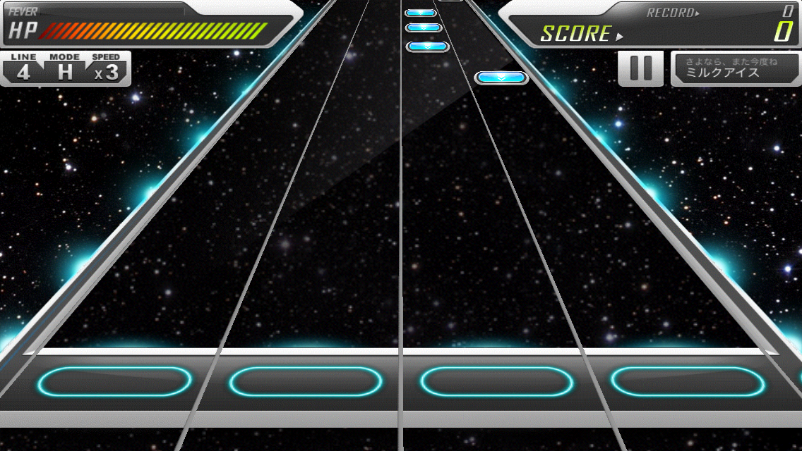 androidアプリ BEAT MP3 2.0 - フィンガーダンス攻略スクリーンショット4