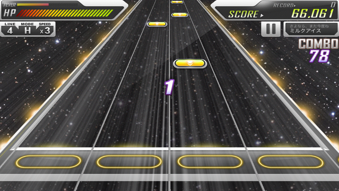 androidアプリ BEAT MP3 2.0 - フィンガーダンス攻略スクリーンショット5