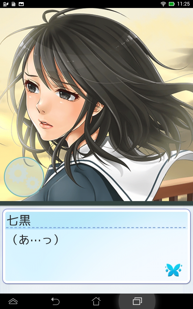 androidアプリ 女子高生のヒミツっ！攻略スクリーンショット2