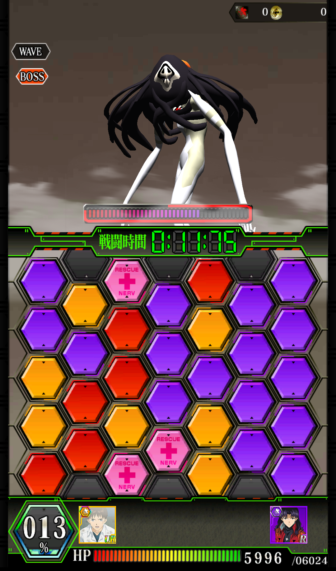 ヱヴァンゲリヲン　バトルミッション androidアプリスクリーンショット1