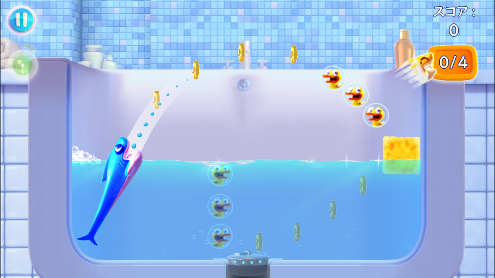 androidアプリ SharkDash~シャークダッシュ~攻略スクリーンショット2