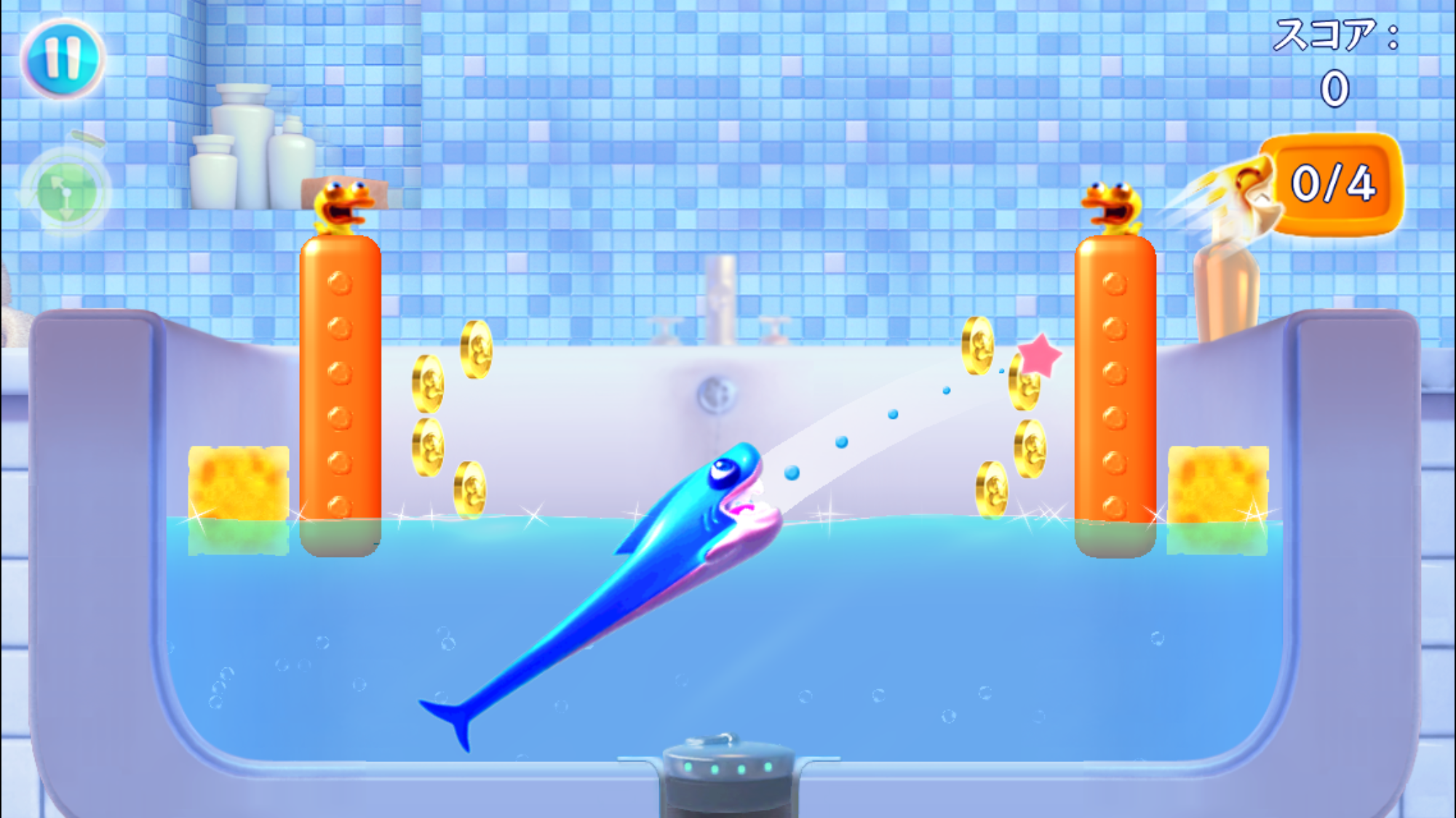 androidアプリ SharkDash~シャークダッシュ~攻略スクリーンショット5