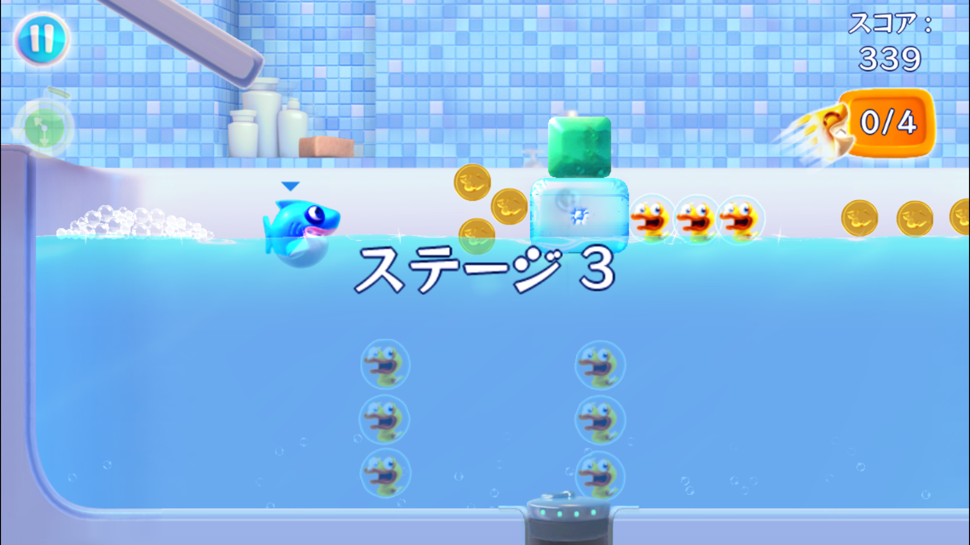 SharkDash～シャークダッシュ～ androidアプリスクリーンショット3