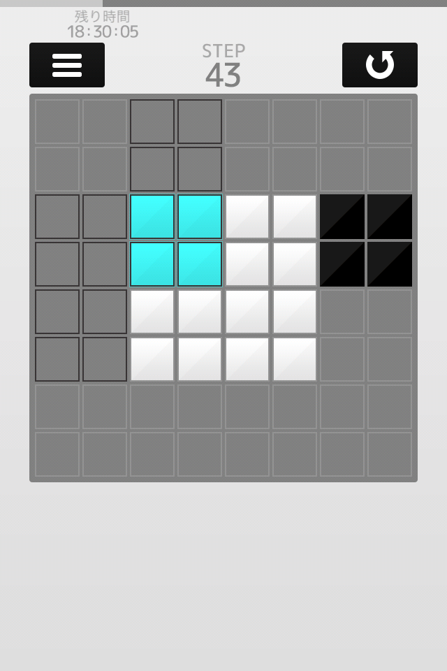 激問 androidアプリスクリーンショット2