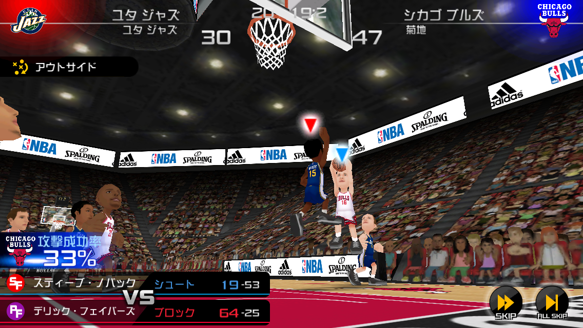 NBA CLUTCH TIME androidアプリスクリーンショット1