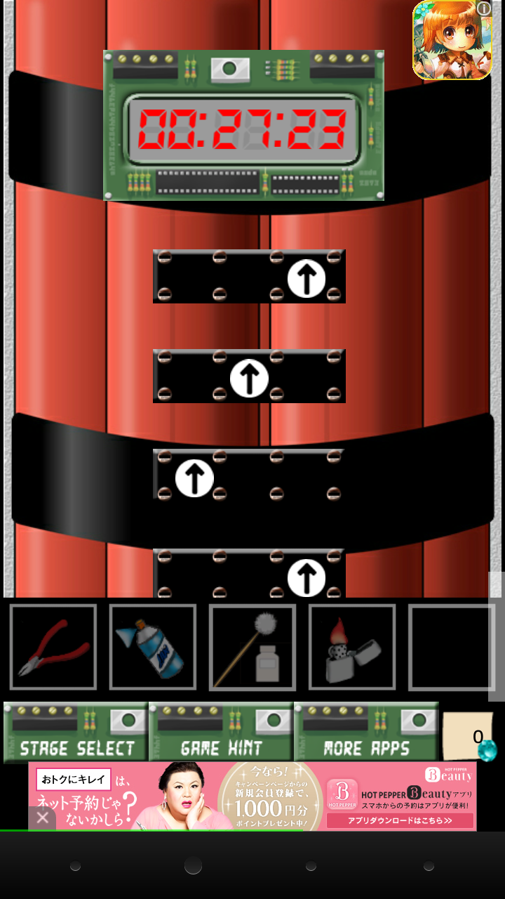 androidアプリ LINE OF BOMB攻略スクリーンショット2