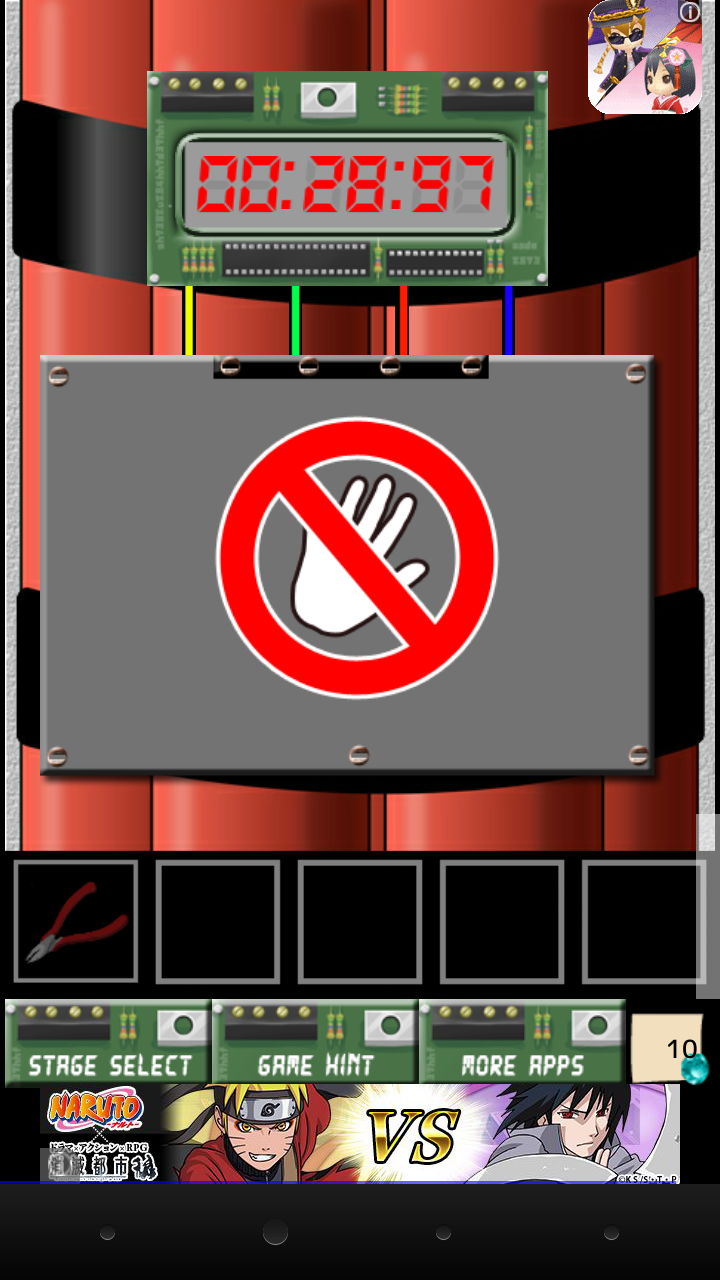 LINE OF BOMB androidアプリスクリーンショット2