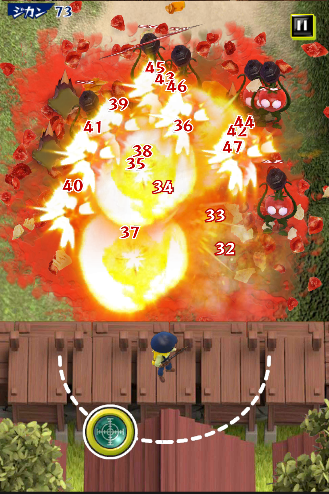 キルベジ androidアプリスクリーンショット2